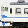 J.R. Electric Train Series 475 (Hokuriku Main Line, New Color) Set (6-Car Set) (Model Train)