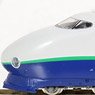 J.R. Series 200 Tohoku / Joetsu Shinkansen (Renewaled Car) Standard Set (Basic 6-Car Set) (Model Train)