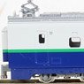 J.R. Series 200 Tohoku / Joetsu Shinkansen (Renewaled Car) Additional Set (Add-On 4-Car Set) (Model Train)