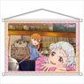 [Love Live! Superstar!!] Alone Time! B2 Tapestry Ver. Kanon & Chisato (Anime Toy)