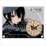 [Kino`s Journey: the Beautiful World] Acrylic Clock (Anime Toy)