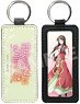 The Saint`s Magic Power Is Omnipotent Leather Key Ring 01 Sei (Anime Toy)