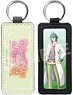 The Saint`s Magic Power Is Omnipotent Leather Key Ring 05 Jude (Anime Toy)