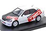Toyota ALTEZZA RS200 TRD (1998) スーパーホワイトII デモカー (ミニカー)