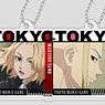 Decofla Acrylic Key Ring Tokyo Revengers (Set of 10) (Anime Toy)
