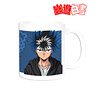 Yu Yu Hakusho [Especially Illustrated] Hiei 90`s Casual Ver. Mug Cup (Anime Toy)
