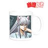 Yu Yu Hakusho [Especially Illustrated] Youko Kurama 90`s Casual Ver. Mug Cup (Anime Toy)