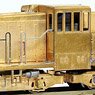 J.N.R. Type DD12 Diesel Locomotive II Kit (Unassembled Kit) (Model Train)