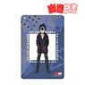 Yu Yu Hakusho [Especially Illustrated] Hiei 90`s Casual Ver. 1 Pocket Pass Case (Anime Toy)