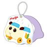 Pui Pui Molcar Mirror Key Ring Abby (Anime Toy)