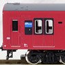 J.R. Series 103-3500 Bantan Line (Black Bogie) Two Car Formation Set (w/Motor) (2-Car Set) (Pre-colored Completed) (Model Train)