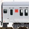 JR九州 817系 (鹿児島本線 区間快速・1323M) 4両編成セット (動力付き) (4両セット) (塗装済み完成品) (鉄道模型)