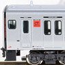 J.R. Kyushu Series 817-0 (Sasebo, White Light) Two Car Formation Set (w/Motor) (2-Car Set) (Pre-colored Completed) (Model Train)