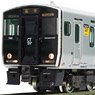 J.R. Kyushu Series 817-0 (Fukuhoku Yutaka Line, V001 Formation) Standard Two Car Formation Set (w/Motor) (Basic 2-Car Set) (Pre-colored Completed) (Model Train)