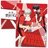 Burning Kabaddi Clear File A (Anime Toy)