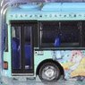 The Bus Collection Minobuchoei Bus Laid-Back Camp Wrapping Bus (Isuzu Erga Mio) (Model Train)
