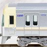 Keio Series 1000 (5th Edition, Ivory White) Five Car Formation Set (w/Motor) (5-Car Set) (Pre-colored Completed) (Model Train)