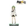 [Mushoku Tensei: Jobless Reincarnation] Sylphiette Big Acrylic Stand (Anime Toy)