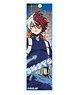 My Hero Academia Wood Style Key Chain (Vol.2) Shoto Todoroki (Anime Toy)