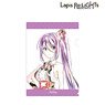 Lapis Re:Lights Ashley Ani-Art Clear File (Anime Toy)
