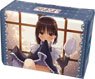 Synthetic Leather Deck Case W Cafe Stella to Shinigami no Chou [Natsume Shiki] (Card Supplies)