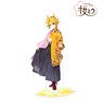 Sakura Miku [Especially Illustrated] Kagamine Len Art by Shirabi Big Acrylic Stand (Anime Toy)