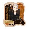Tokyo Revengers Travel Sticker (4) Takashi Mitsuya (Anime Toy)