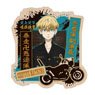 Tokyo Revengers Travel Sticker (6) Chifuyu Matsuno (Anime Toy)
