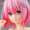 Pop Up Parade Momo Belia Deviluke (PVC Figure)