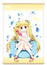 Magical Girl Lyrical Nanoha Detonation Life-size Tapestry Fate Water Gun (Anime Toy)