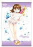 Magical Girl Lyrical Nanoha Detonation Life-size Tapestry Hayate Water Gun (Anime Toy)