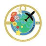 Hetalia: World Stars Chara Key Ring USA (Anime Toy)