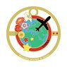 Hetalia: World Stars Chara Key Ring China (Anime Toy)