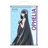 [Vivy -Fluorite Eye`s Song-] Tapestry Ophelia (Anime Toy)
