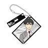 Tokyo Revengers Acrylic Stand Key Ring Naoto (Anime Toy)