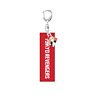 Tokyo Revengers Pennant Key Ring Mikey (Anime Toy)