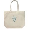 Dragon Quest: The Adventure of Dai Dragon Crest Large Tote Natural (Anime Toy)