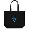 Dragon Quest: The Adventure of Dai Dragon Crest Large Tote Black (Anime Toy)