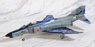航空自衛隊 F-4EJ改 ファントム II 301飛行隊 2020年記念塗装 `ファントム・フォーエバー` (完成品飛行機)