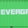 1/80(HO) 20ft 22G1 Evergreen (2 Pieces) (Model Train)