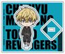 Tokyo Revengers Acrylic Stand Chifuyu Matsuno Deformed Ver. (Anime Toy)