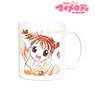 Onegai My Melody Uta Yumeno Ani-Art Mug Cup (Anime Toy)
