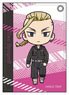 Tokyo Revengers Synthetic Leather Pass Case Ken Ryuguji Deformed Ver. (Anime Toy)