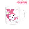 Onegai My Melody My Melody Ani-Art Mug Cup Ver.B (Anime Toy)