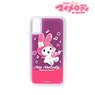 Onegai My Melody My Melody Ani-Art Neon Sand iPhone Case (for iPhone 11 Pro Max) (Anime Toy)