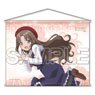 [Osananajimi ga Zettai ni Makenai Love Comedy] Maria Momosaka B2 Tapestry (Anime Toy)
