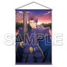 [Fate/Grand Order - Divine Realm of the Round Table: Camelot] Lancelot B2 Tapestry (Anime Toy)