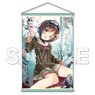 [Witch & Princess] B2 Tapestry Series Sho (Anime Toy)