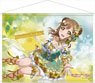 [Love Live! Sunshine!!] B2 Tapestry Hanamaru Kunikida (Anime Toy)