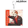 Milgram [Especially Illustrated] Futa Birthday Ver. Big Acrylic Key Ring (Anime Toy)